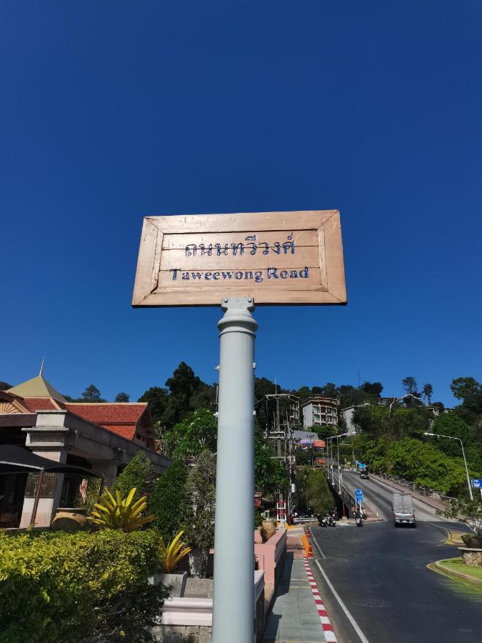 普吉岛-瓶庐海景度假酒店 Phuket Pl Seaview Resort Patong Exterior foto